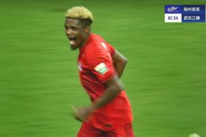 jiuyou-是不是本轮中超最佳进球？恩戈姆超级世界波助梅州3-1逆转三镇！