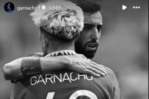 九游-蓝军49号！加纳乔社媒晒身披49号球衣与B费合照